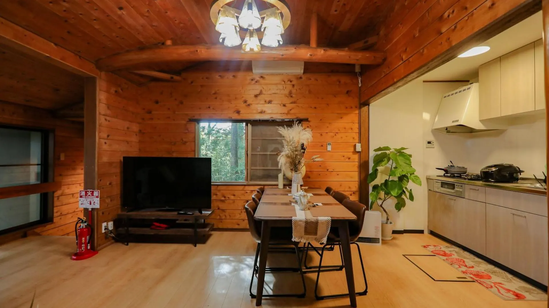 望森荘 Hakone Boshinso Villa
