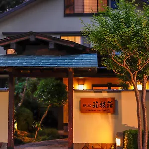Kiritani Hakoneso Ryokan
